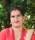 Nirmala Dahal